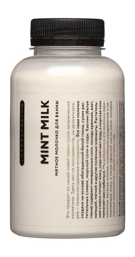 Laboratorium Mint Milk