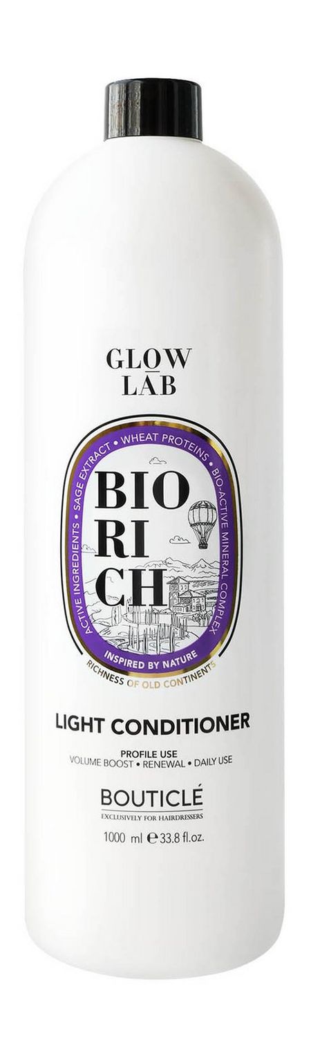 Bouticle Glow Lab Biorich Light Conditioner комплекс витаминов и минералов для женщин maxler vitawomen 90 таблеток