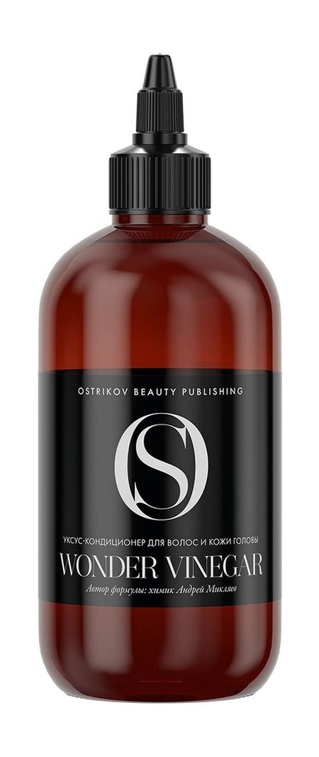 Ostrikov Beauty Publishing Wonder Vinegar
