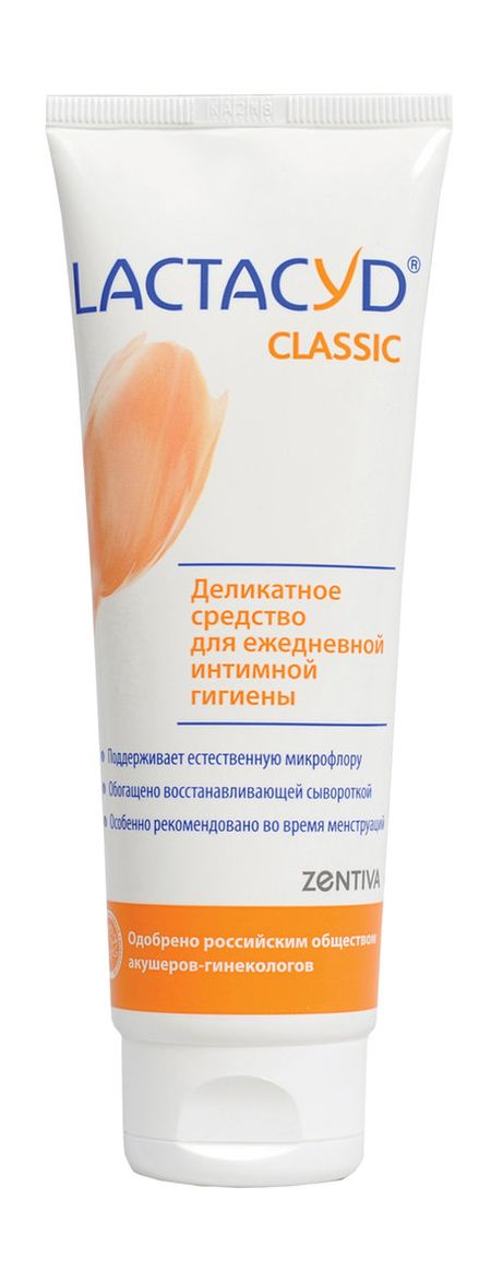 Lactacyd Сlassic lactacyd oil