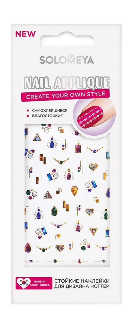 Solomeya Nail Applique Dewdrop