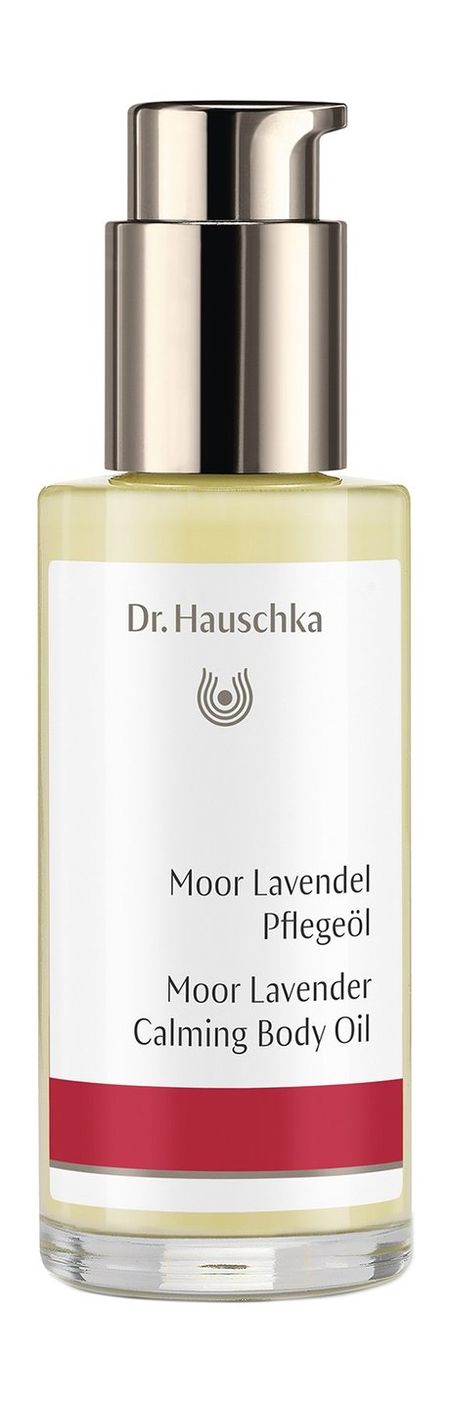 Dr. Hauschka Moor Lavender Calming Body Oil хвоща полевого трава 1 5г фильтр пак 20шт