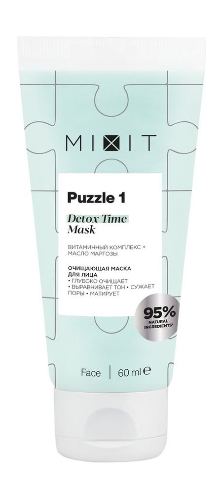 Mixit Puzzle 1 Detox Time Mask подпяточник corbby heel cork for men основа коры пробк дуба овеч кожа муж большой выс 1 см