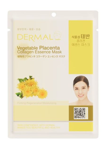 Dermal Vegetable Placenta Collagen Essence Mask