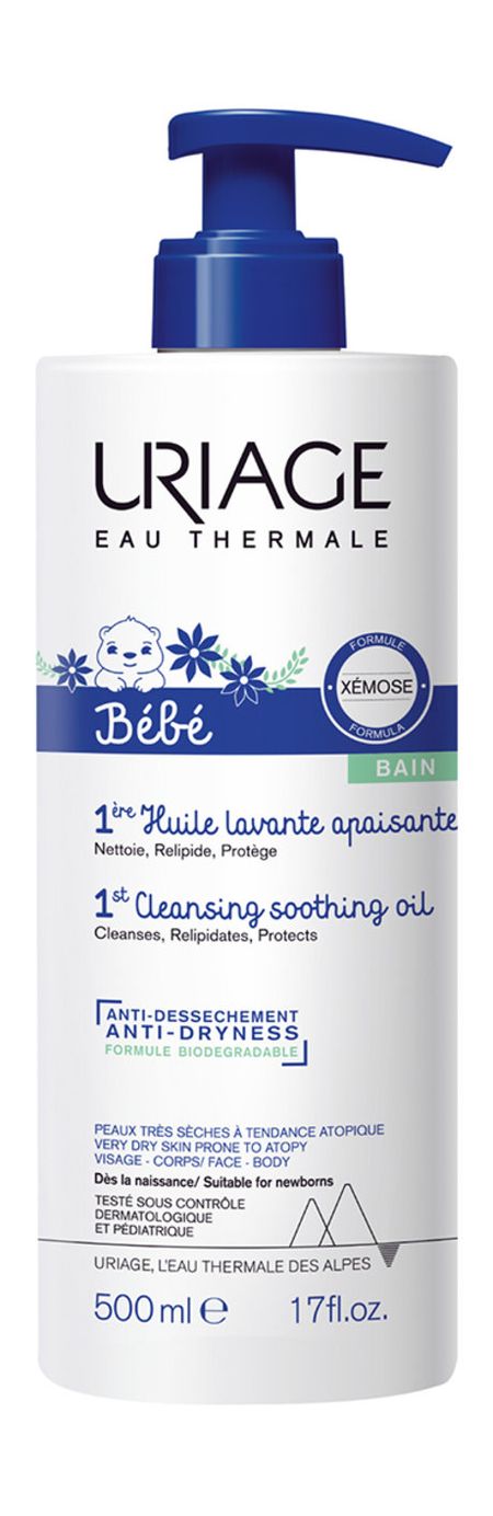 Uriage 1st Cleansing Soothing Oil наклейки для лица vlasova julia наклейки для макияжа звезды мягкие серебро и стразы f08