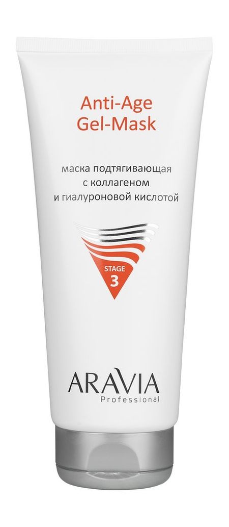 Aravia Professional Anti-Age Gel-Mask аминокислота maxler arginine 1000 max аргинин 100 таблеток