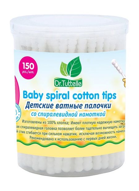 Dr.Tuttelle Baby Spiral Cotton Tips xgkhut usb эндоскоп для ушей