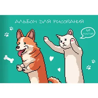 Альбом для рисования Listoff, WEB, А4, 40 листов, на склейке