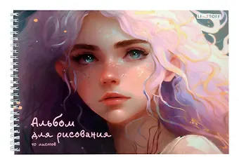 Альбом для рисования Listoff, 