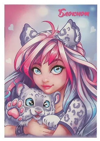 Блокнот в линейку Феникс+, 