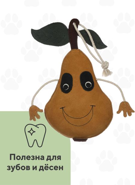 Игрушки BOW WOW Замшевая игрушка мягко-набивная Груша (400 г)