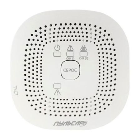 Сигнализатор загазованности Пульсар СН с газовым клапаном Ду 15