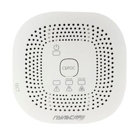 Сигнализатор загазованности Пульсар СО-СН