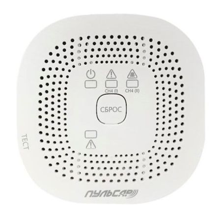 Сигнализатор загазованности Пульсар СО-СН с газовым клапаном Ду 20