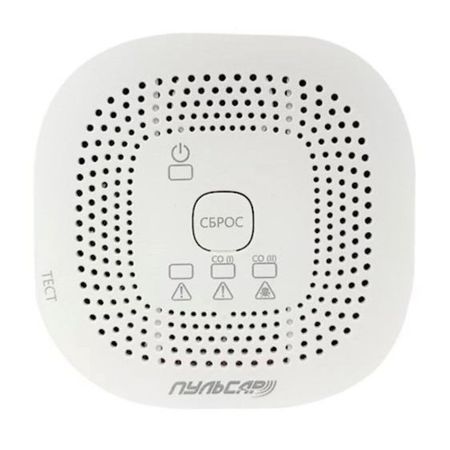 Сигнализатор загазованности Пульсар СН с газовым клапаном Ду 20