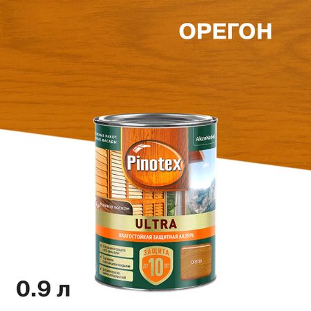 Антисептик Pinotex Ultra декоративный для дерева орегон 0,9 л