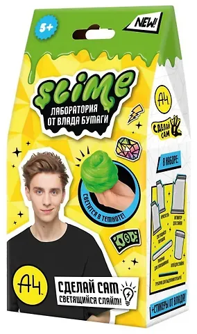 Игрушка для детей старше 5-и лет модели 