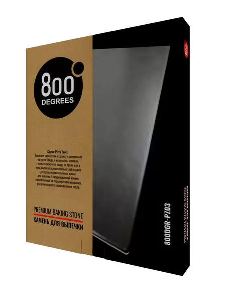 Камень для выпечки глазурированный 800 Degrees Premium Backing Stone