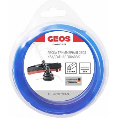 Леска квадратная Geos quadra 2.0мм 15м