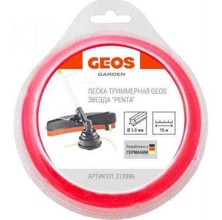 Леска звезда Geos penta 3.0мм 15м