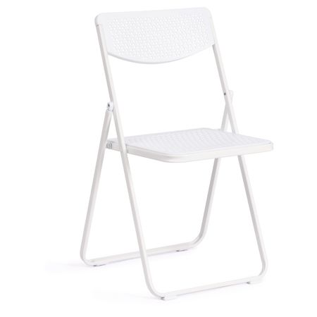 Стул TC Folder Белый 48,5x48x82,5 см