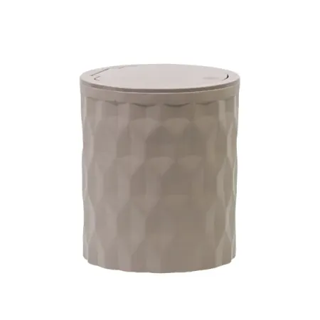 Контейнер для мусора Fixsen Diamond Beige FX-462-6 5 л пластик цвет бежевый