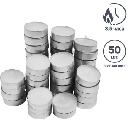 Набор чайных свечей белый 50 шт в пакете