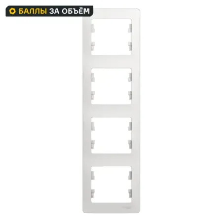 Рамка для розеток и выключателей Systeme Electric Glossa 4 поста цвет белый рамка 4 поста эра 12 классик белый