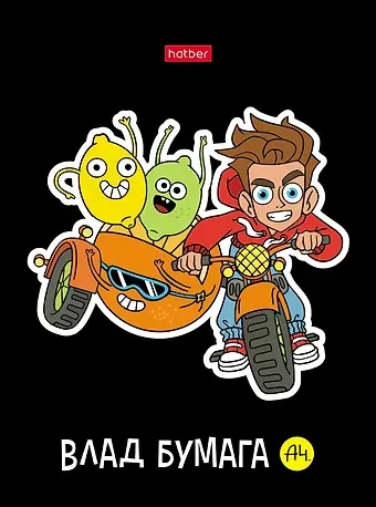 Записная книжка А6 48 листов, клетка, 