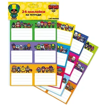 Наклейки для тетрадей 24 штуки 
