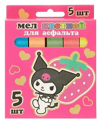 Мелки цветные 