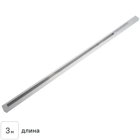 Трековый шинопровод накладной однофазный Feron CAB1003 3 м цвет белый