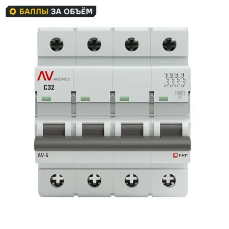 Автоматический выключатель EKF Averes AV-6 4P C32 А 6 кА мини автоматический выключатель tomzn tob1 63c 6 63a