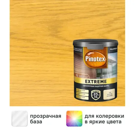 Лазурь для дерева Pinotex Extreme полуматовая бежевый 0.9 л
