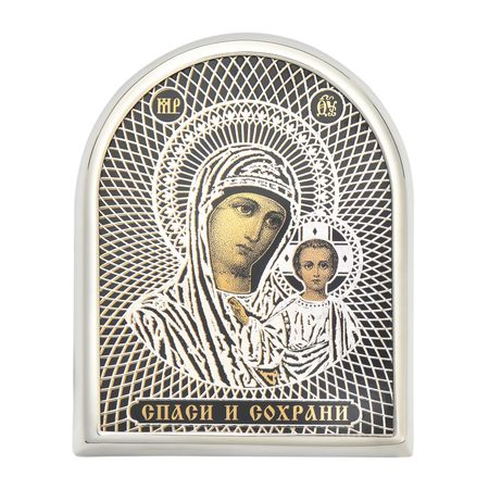 Автомобильная икона с обсидианом смоленск смоленская область автомобильная карта