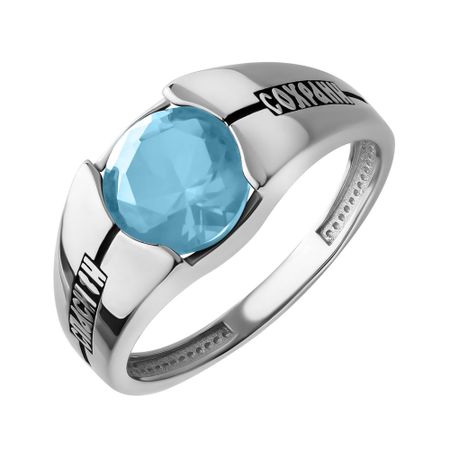 Серебряное кольцо с топазом Sky и чернением с родированием