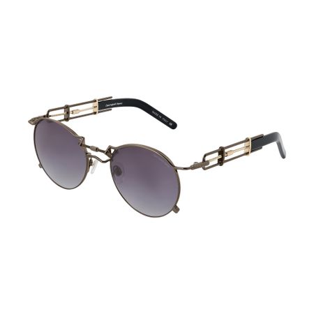 Очки Григорий Лепс LABIRINT С12 григорий распутин pro et contra