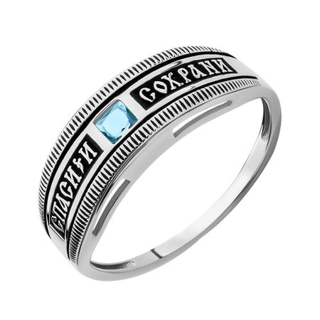 Серебряное кольцо с топазом Sky и чернением с родированием