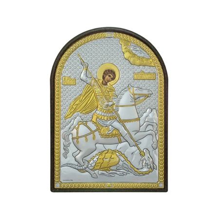 Икона Георгий Победоносец 10х14 см