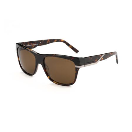 Очки Григорий Лепс DILLINGER C3 григорий распутин pro et contra