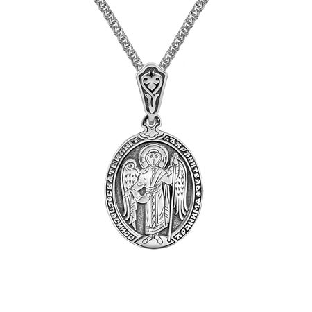 Серебряная подвеска с чернением