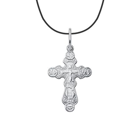 Серебряный православный крест православный молитвослов