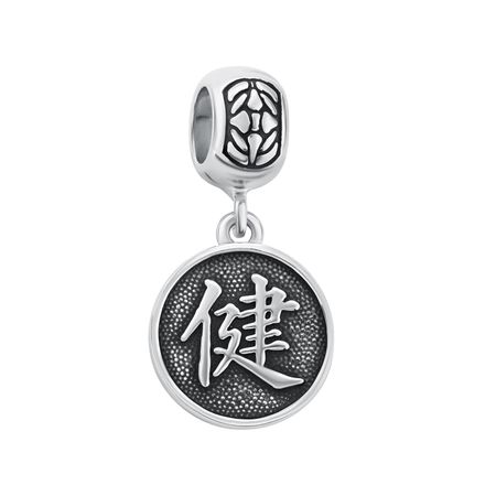 Серебряный шарм с иероглифом 