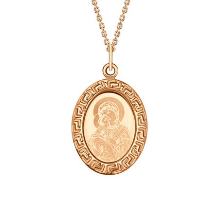 Золотая подвеска Икона Владимирской Божией Матери