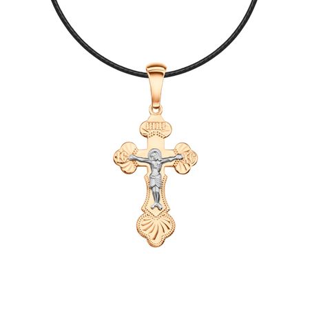 Золотой православный крест православный молитвослов