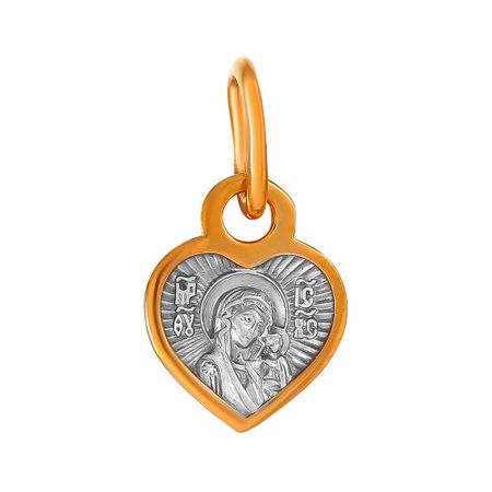 Серебряный образок Казанская Божья Матерь с позолотой и чернением