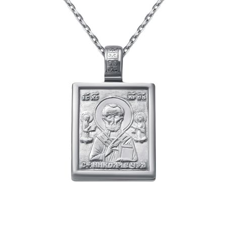 Серебряный мощевик Николай Чудотворец с чернением