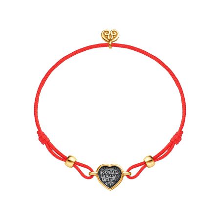 Браслет детский на нитке с подвеской Заповедь из серебра