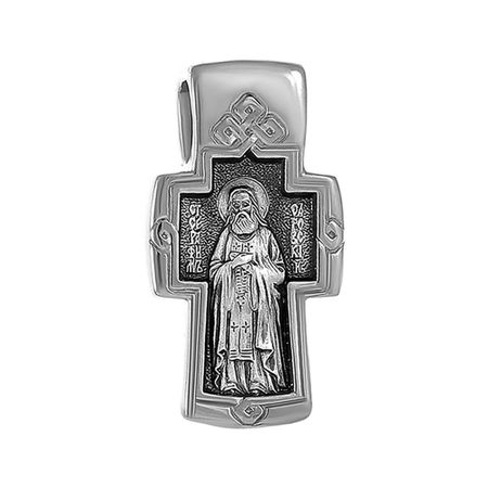 Подвеска-крестик Господь Вседержитель, Святой Преподобный Серафим Саровский из серебра