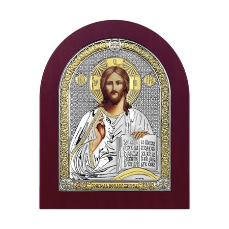 Икона Господь Вседержитель в деревянном контуре с позолотой 8.5х10.2 см